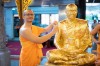 IMG_2722 - วันชัย ก้อนกลีบ.jpeg